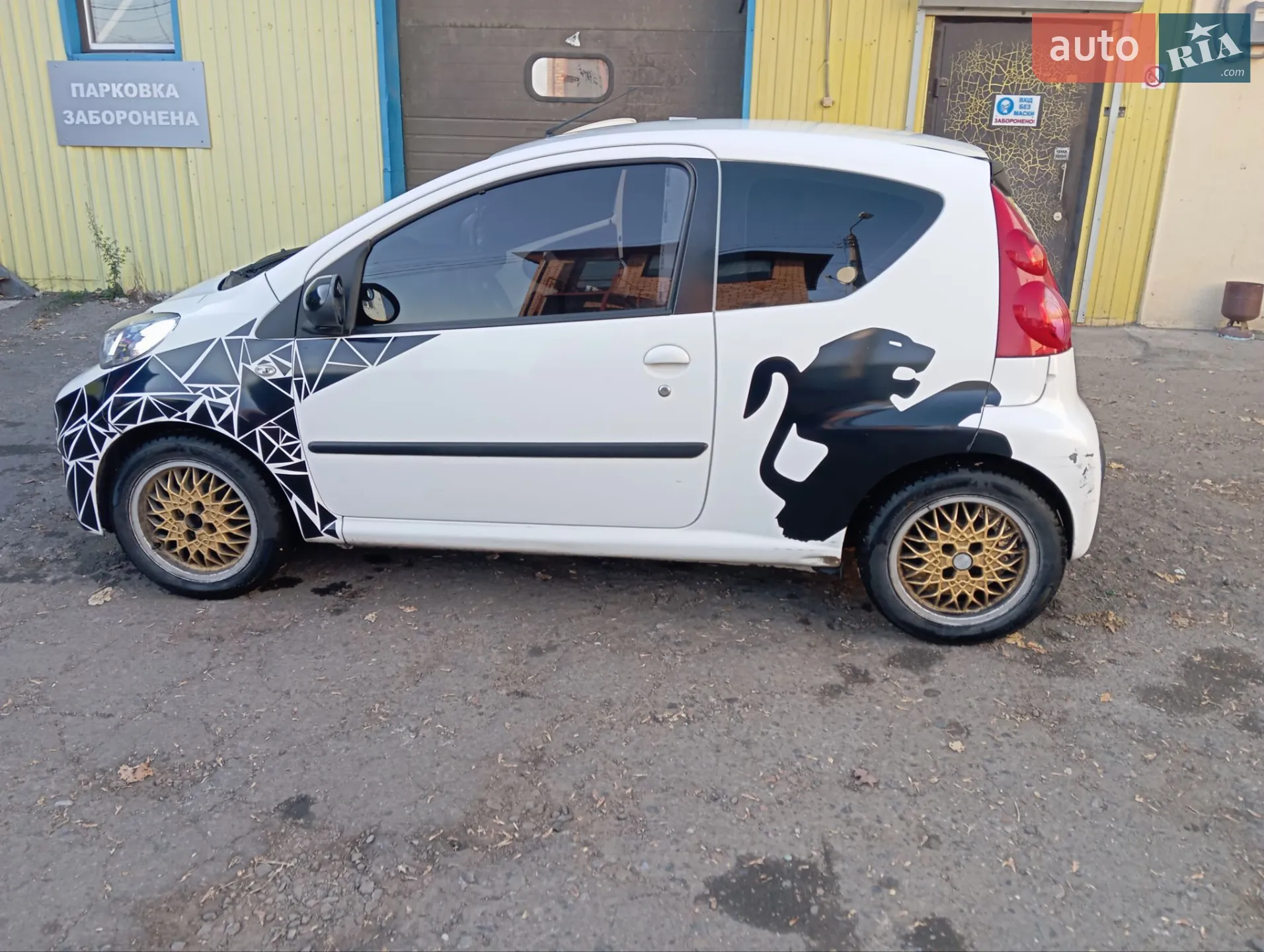 2010 Peugeot 107 - мініатюра 6