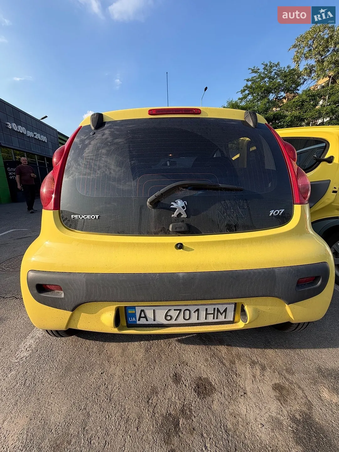 2011 Peugeot 107 - мініатюра 10