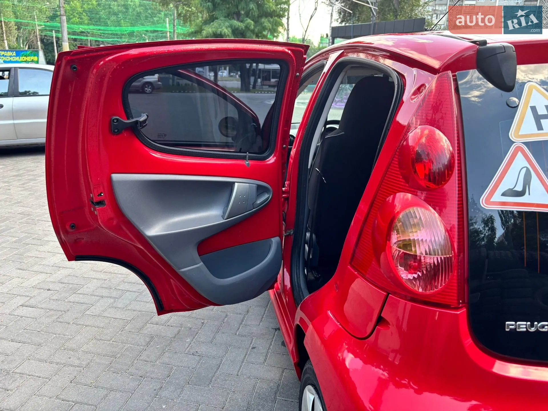 Peugeot 107 2011 VIN VF3PNCFB088575861 фото оголошення 4 з 25