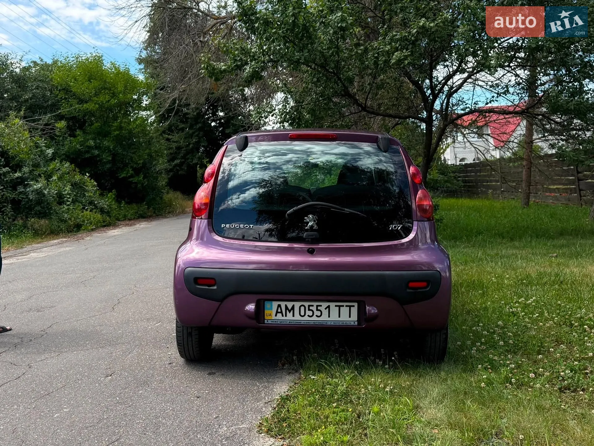 2014 Peugeot 107 - мініатюра 7