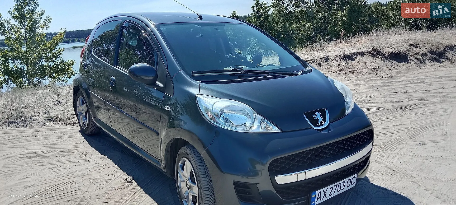 Peugeot 107 2007 VIN VF3PNCFAC88138991 фото оголошення 11 з 21