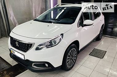 TÉLÉCHARGER VAN BAXY 2017 VAN BAXY 2017 TÉLÉCHARGER