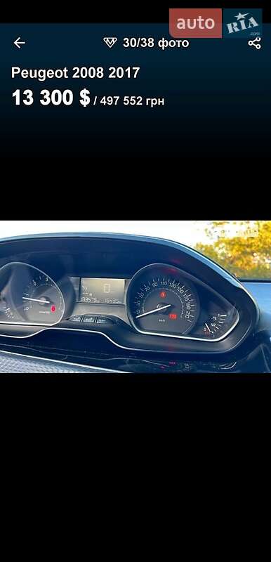 Позашляховик / Кросовер Peugeot 2008 2017 в Глухові