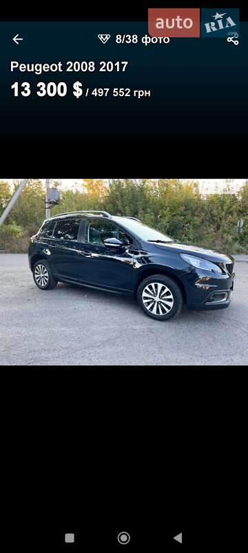 Позашляховик / Кросовер Peugeot 2008 2017 в Глухові