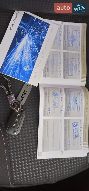 Внедорожник / Кроссовер Peugeot 2008 2019 в Виннице документ