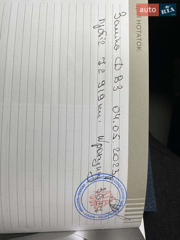 Позашляховик / Кросовер Peugeot 2008 2016 в Львові