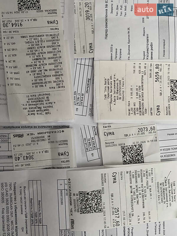 Позашляховик / Кросовер Peugeot 2008 2016 в Львові