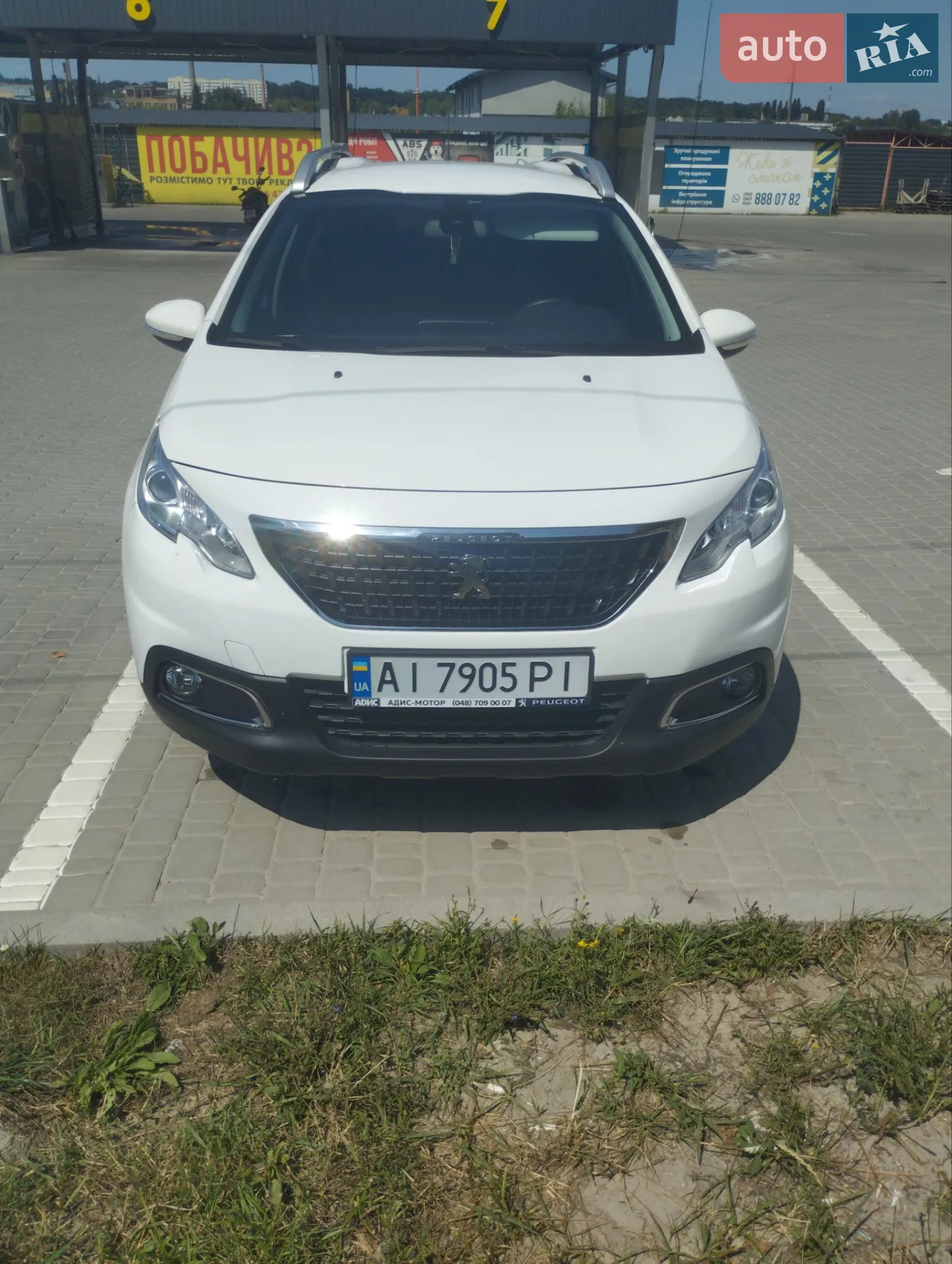 Peugeot 2008 2016