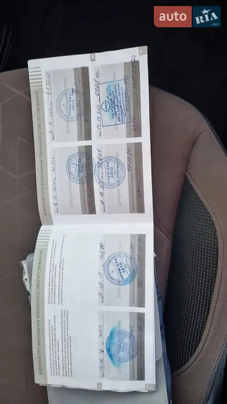 Внедорожник / Кроссовер Peugeot 2008 2013 в Ужгороде документ 2 фото Внедорожник / Кроссовер Peugeot 2008 2013 в Ужгороде документ