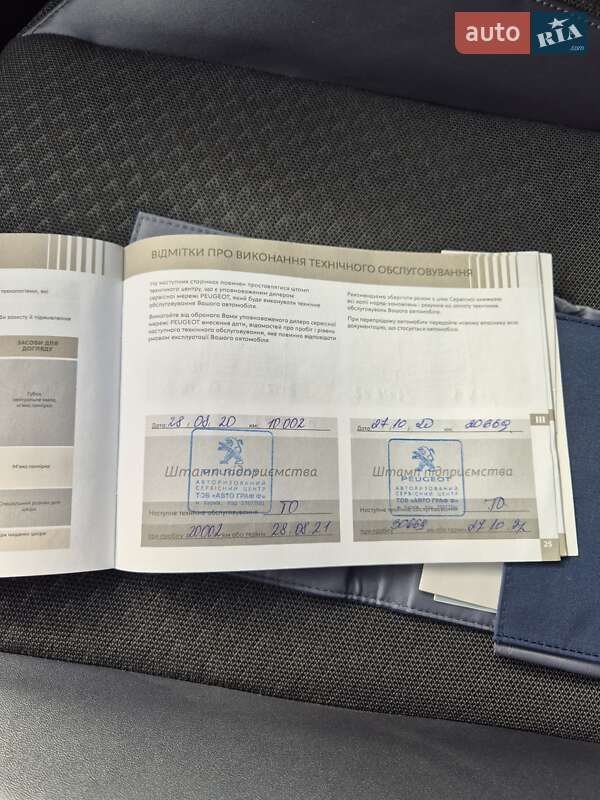 Позашляховик / Кросовер Peugeot 2008 2019 в Львові