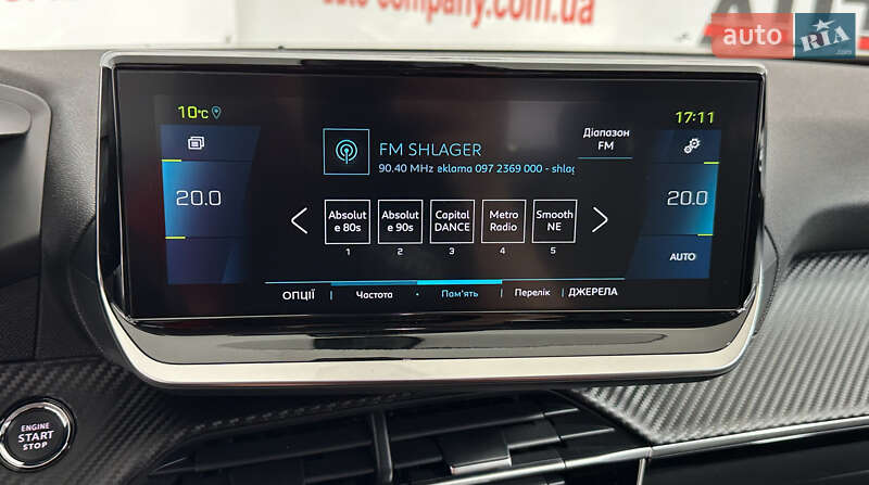 Внедорожник / Кроссовер Peugeot 2008 2022 в Львове фото 28 Внедорожник / Кроссовер Peugeot 2008 2022 в Львове