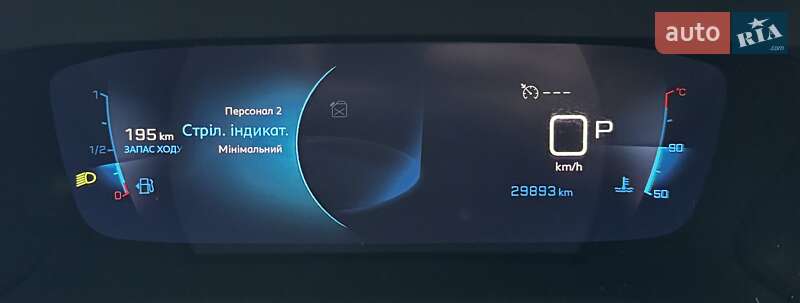 Внедорожник / Кроссовер Peugeot 2008 2021 в Киеве