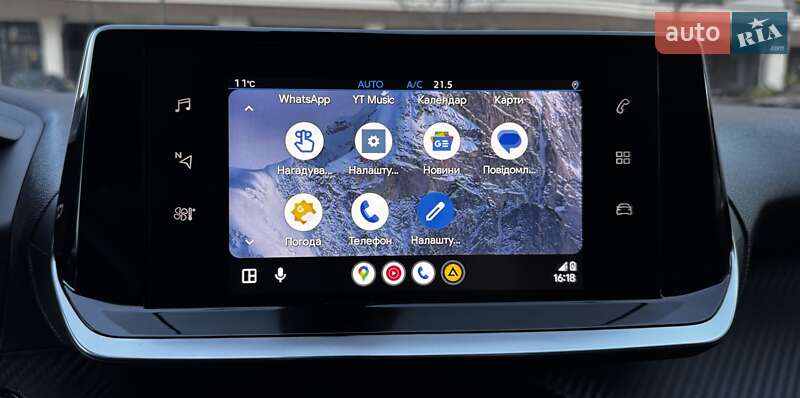 Внедорожник / Кроссовер Peugeot 2008 2021 в Киеве