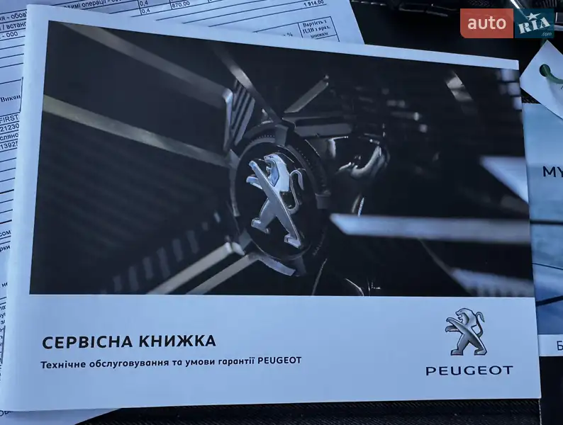 Внедорожник / Кроссовер Peugeot 2008 2021 в Киеве документ