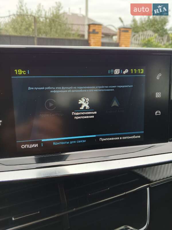 Позашляховик / Кросовер Peugeot 2008 2020 в Полтаві