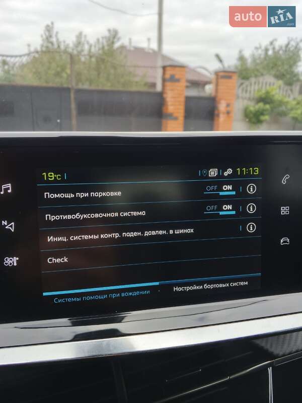 Позашляховик / Кросовер Peugeot 2008 2020 в Полтаві