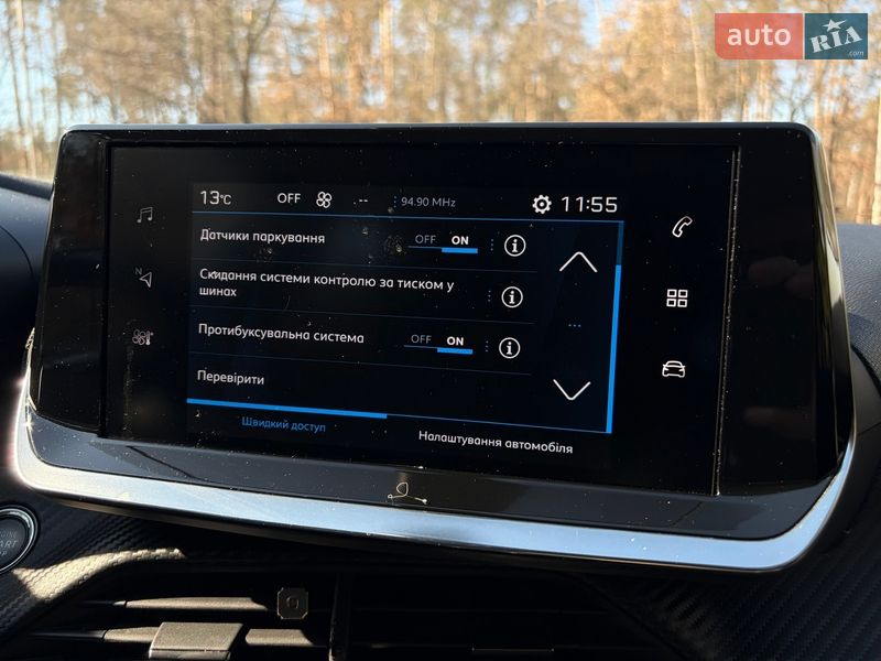 Внедорожник / Кроссовер Peugeot 2008 2021 в Киеве