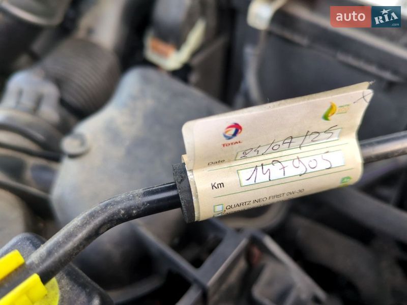 Внедорожник / Кроссовер Peugeot 2008 2020 в Виннице фото 59 Внедорожник / Кроссовер Peugeot 2008 2020 в Виннице