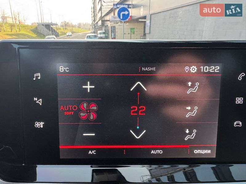 Позашляховик / Кросовер Peugeot 2008 2020 в Києві