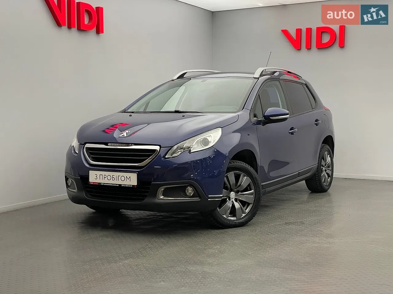 2015 Peugeot 2008 - мініатюра 17