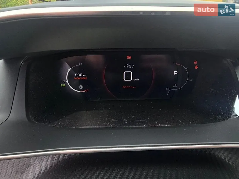 Peugeot 2008 2020 VIN VR3UDYHZRLJ882005 фото оголошення 14 з 52