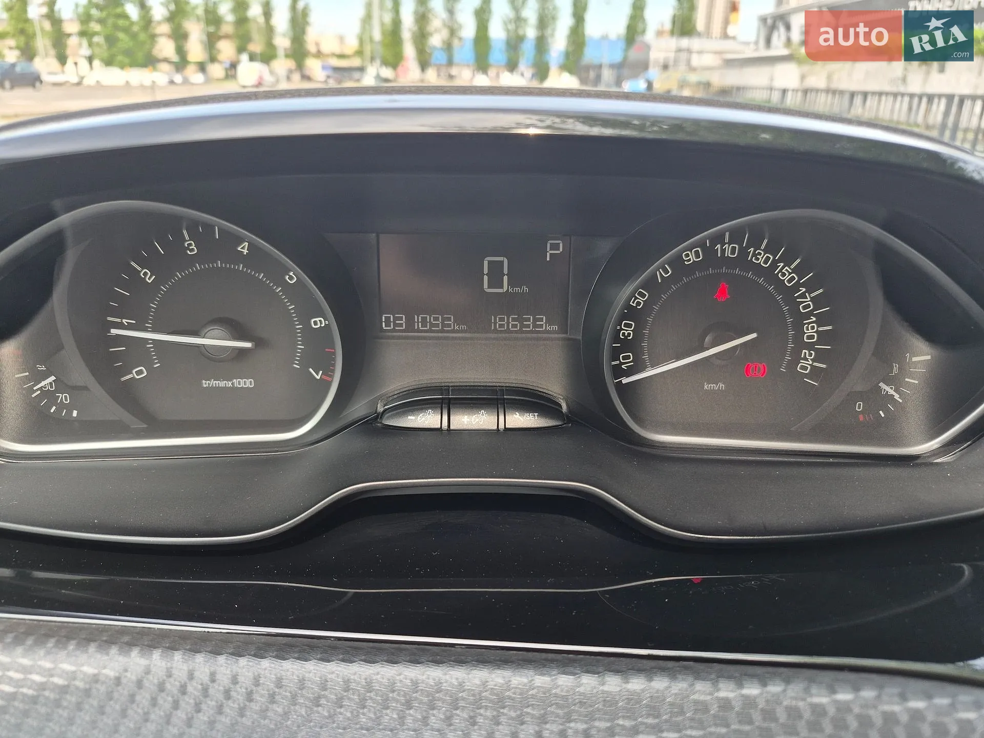 2019 Peugeot 2008 - мініатюра 43