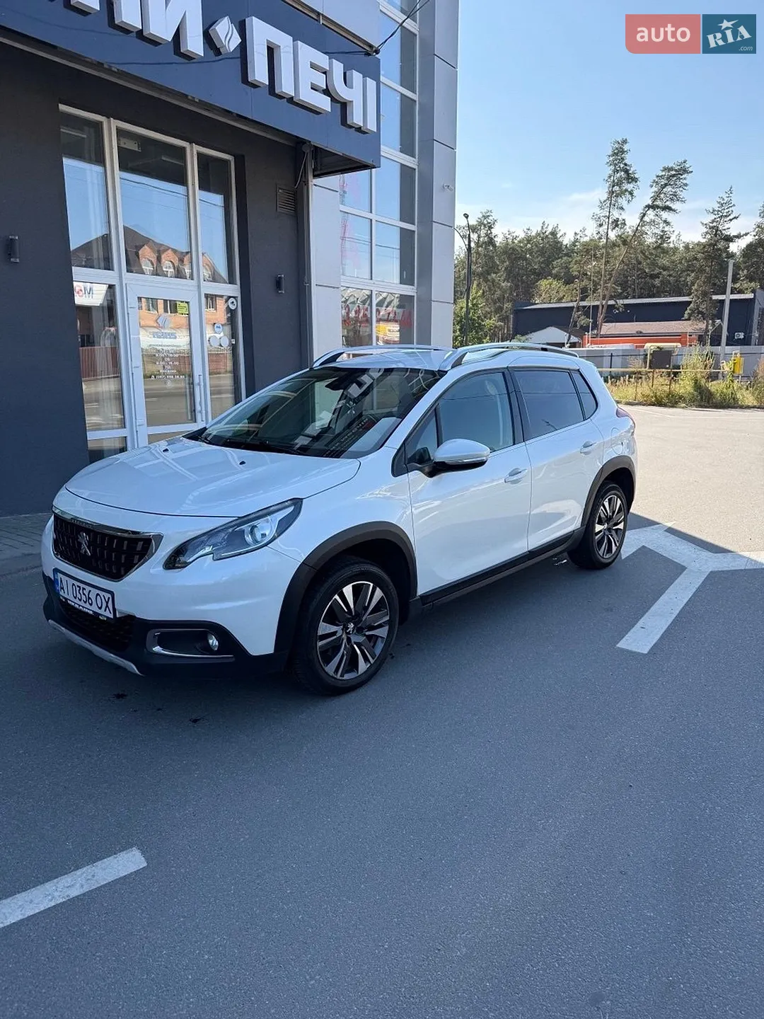 2019 Peugeot 2008 - мініатюра 3