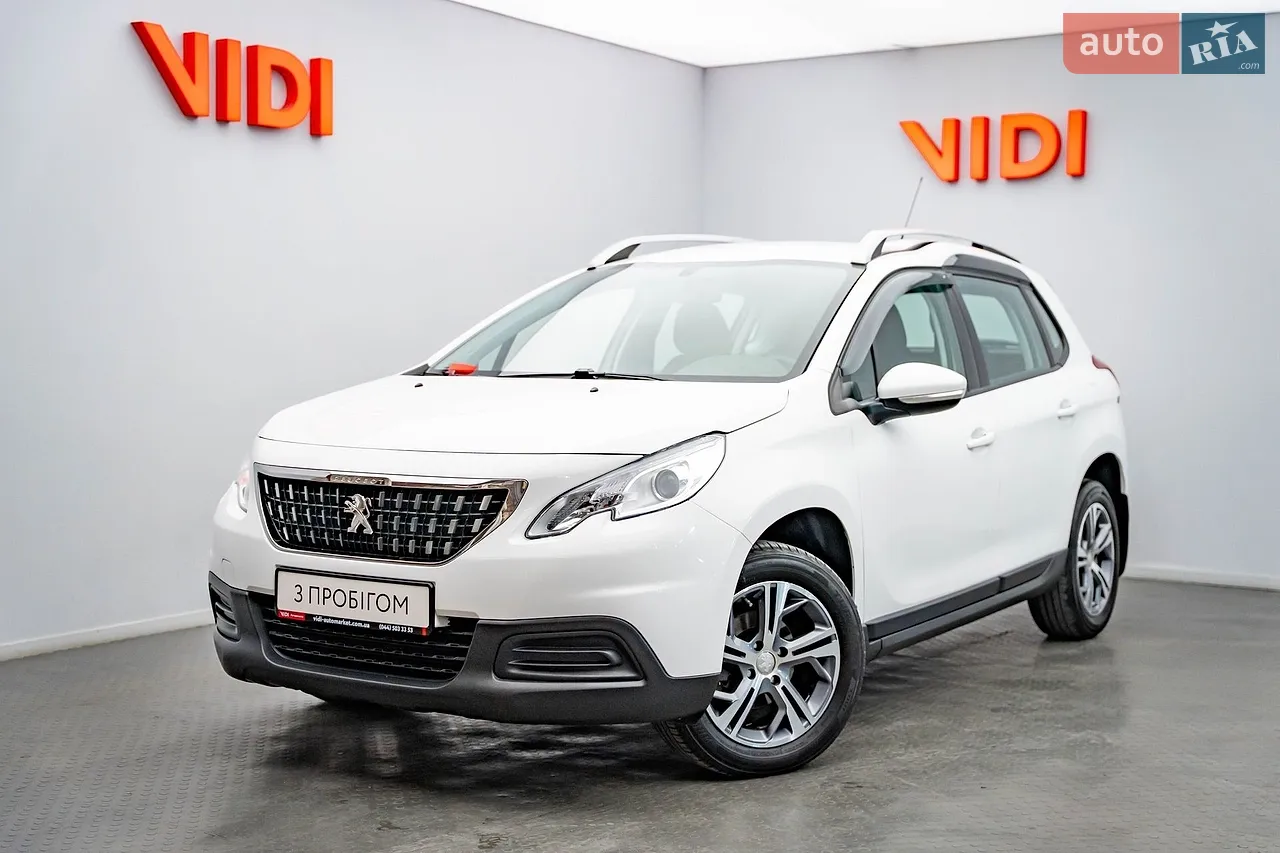 2015 Peugeot 2008 - мініатюра 11