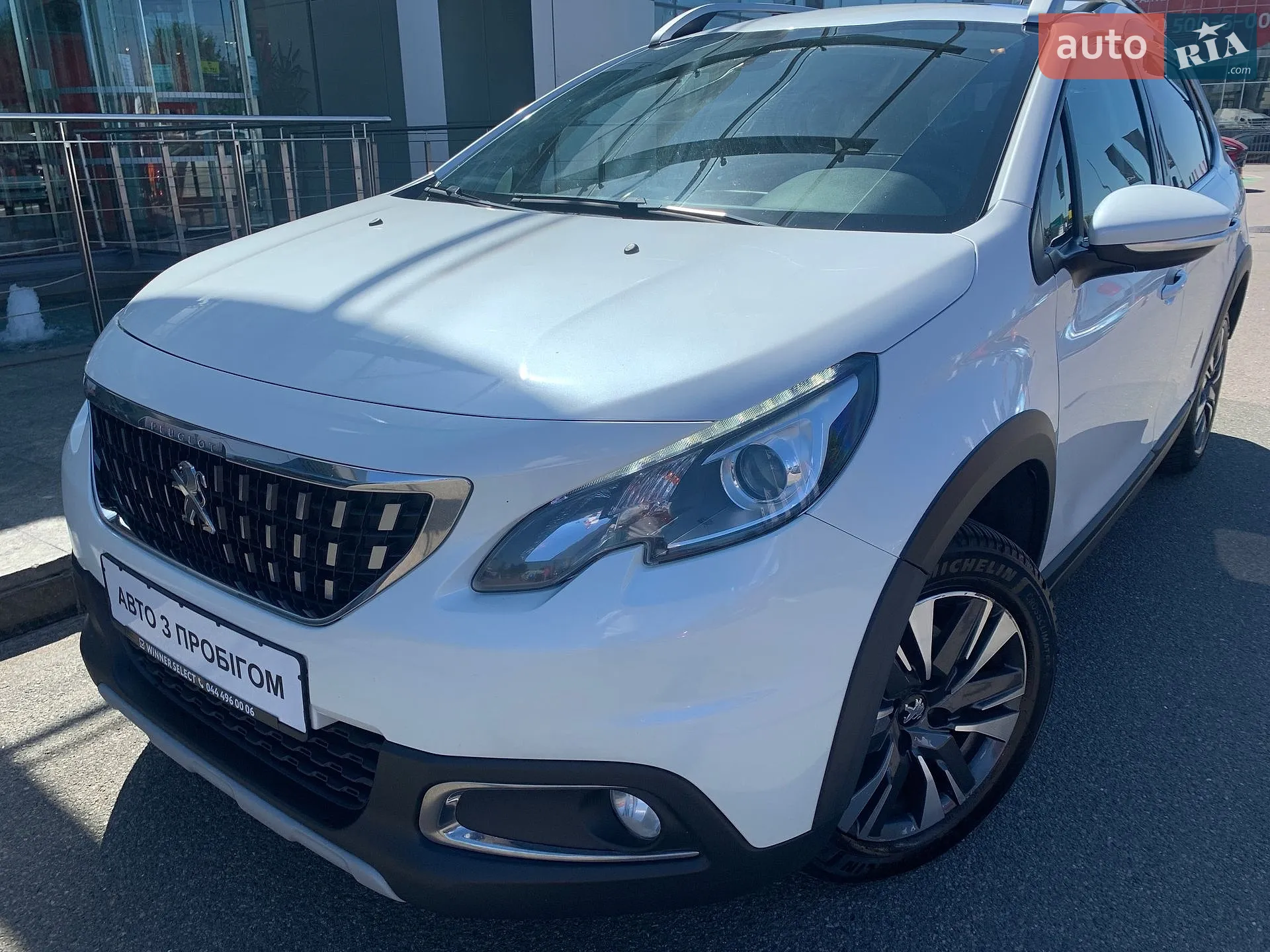 2018 Peugeot 2008 - фото 1