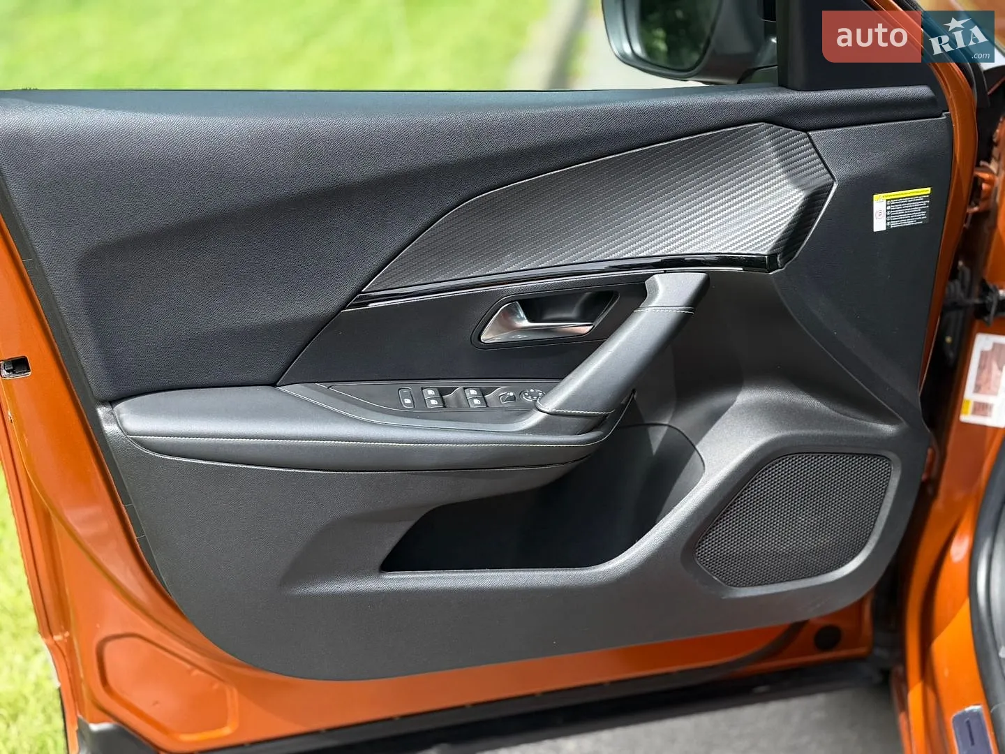 2021 Peugeot 2008 - мініатюра 10