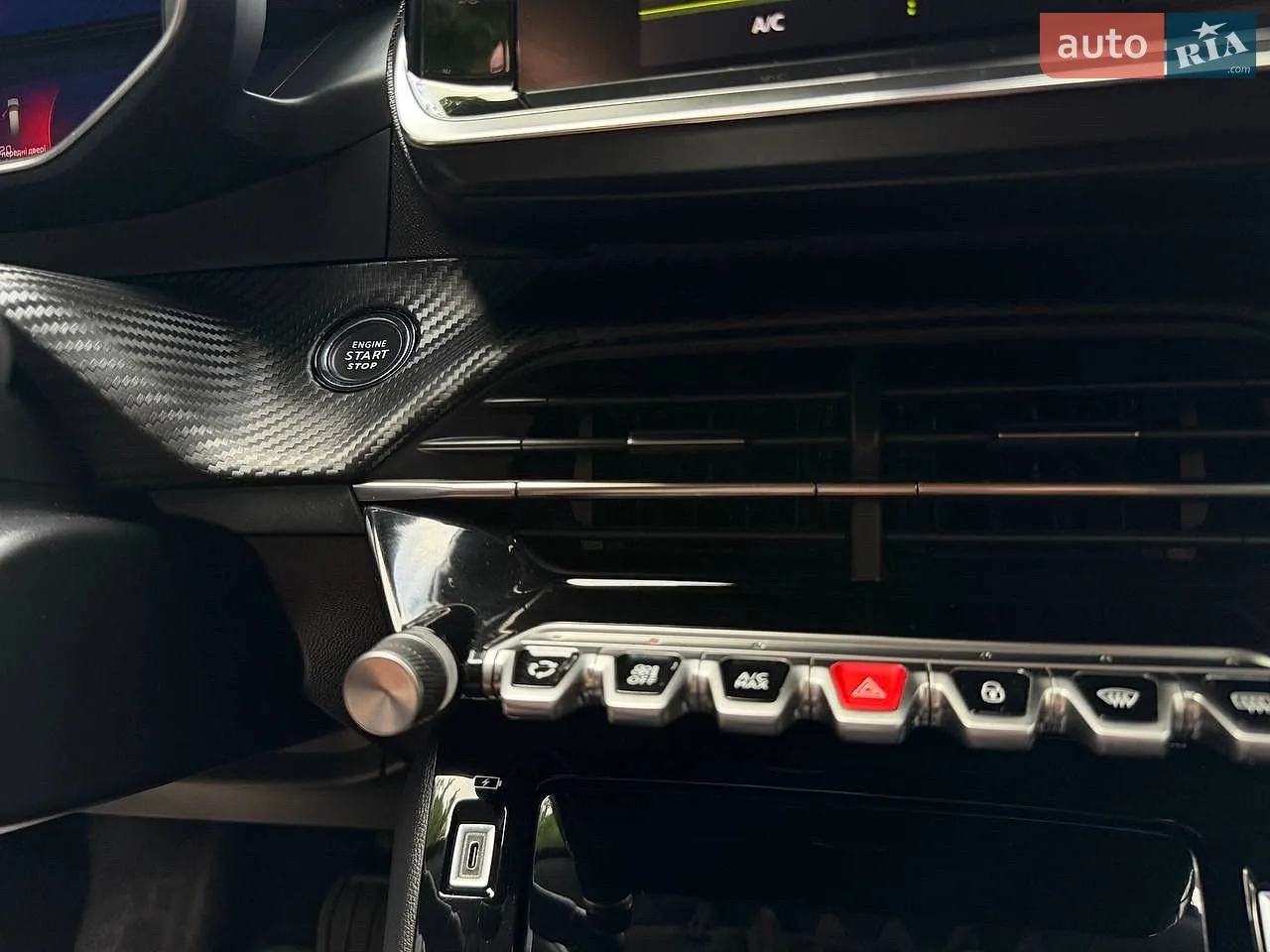2021 Peugeot 2008 - мініатюра 88