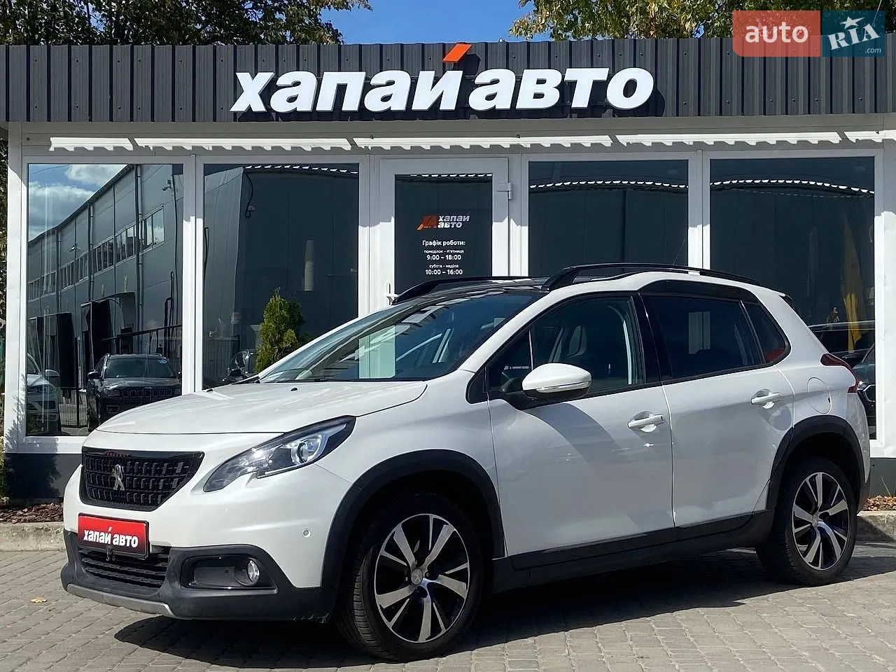 2020 Buick Envision - мініатюра 37