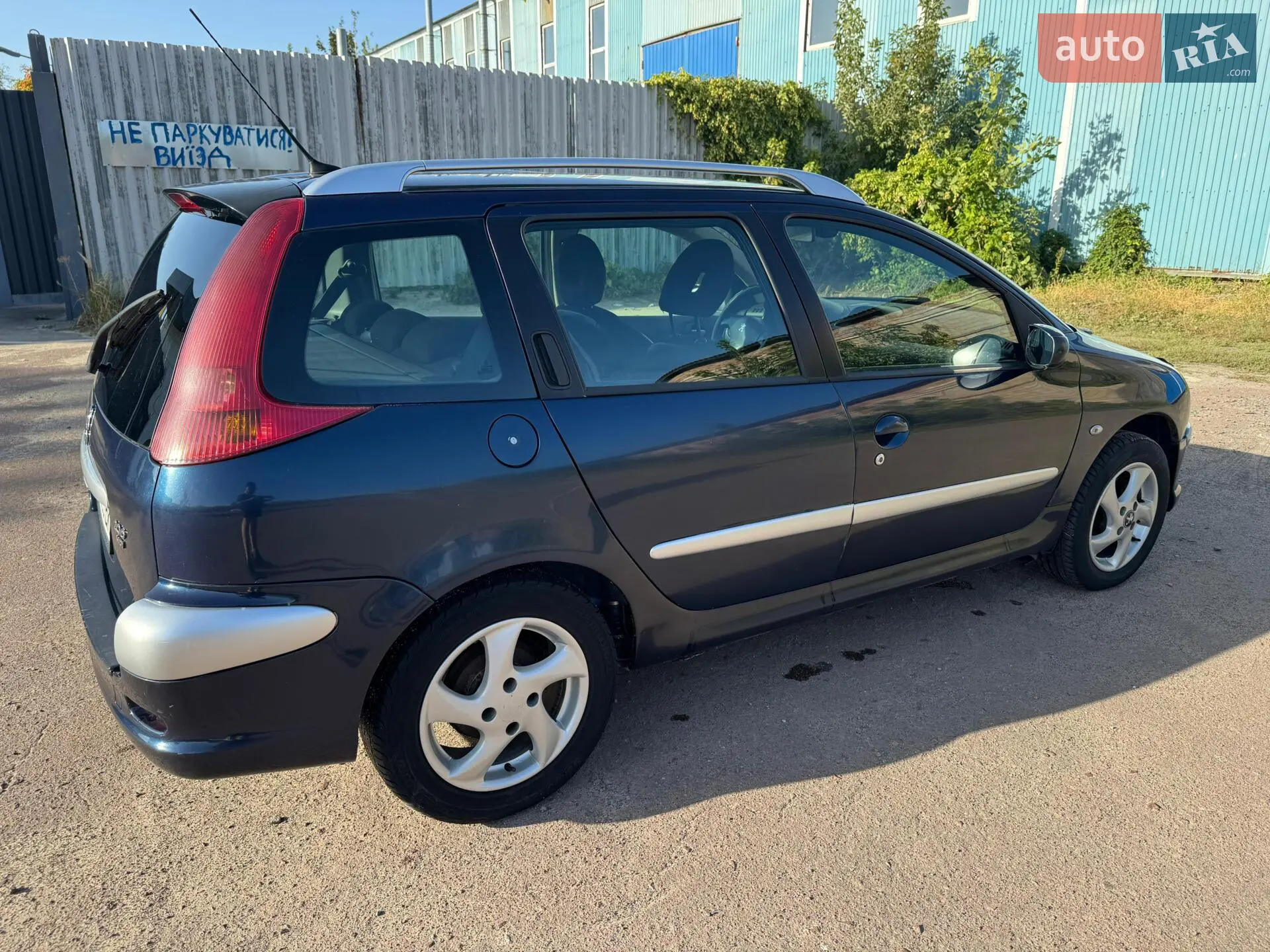 2010 Peugeot 206 - мініатюра 41