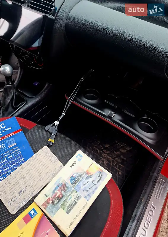 Седан Peugeot 206 2006 в Каменском документ 2 фото Седан Peugeot 206 2006 в Каменском документ