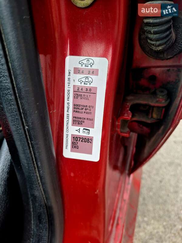 Седан Peugeot 206 2006 в Каменском фото 59 Седан Peugeot 206 2006 в Каменском