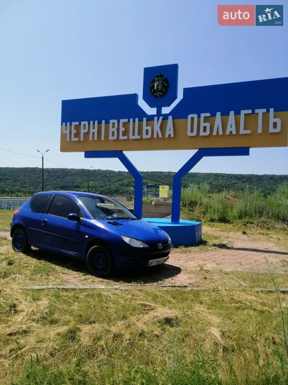 2001 Peugeot 206 - мініатюра 5
