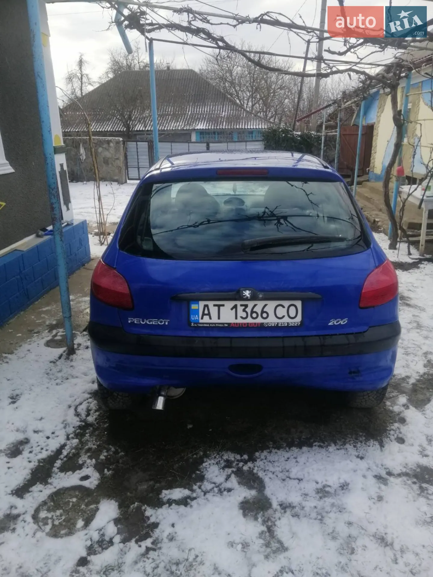 Peugeot 206 2001 VIN VF32CHFXF42046314 фото оголошення 11 з 16