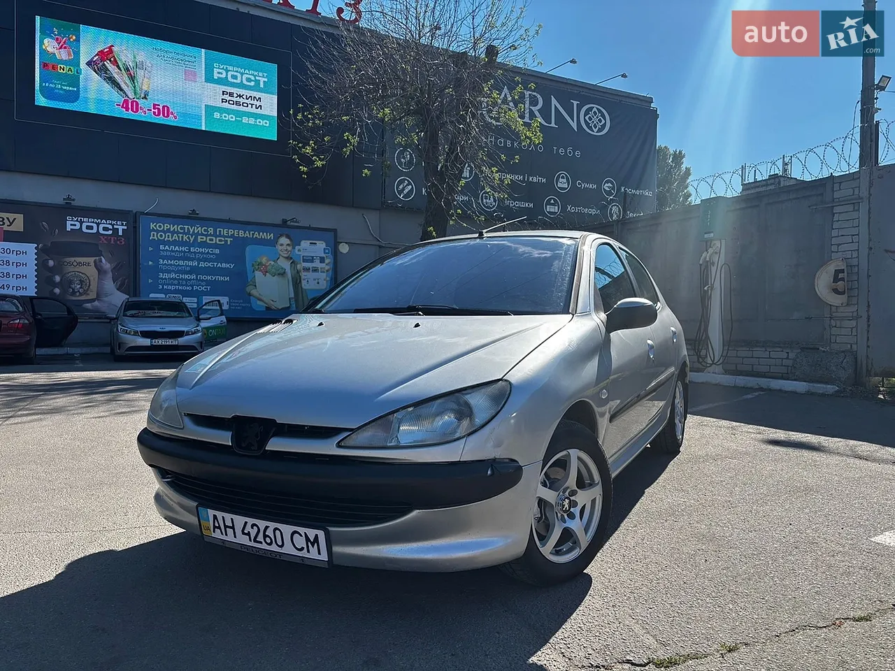 AUTO.RIA – Продам Пежо 206 2003 (AH4260CM) бензин 1.4 хэтчбек бу у