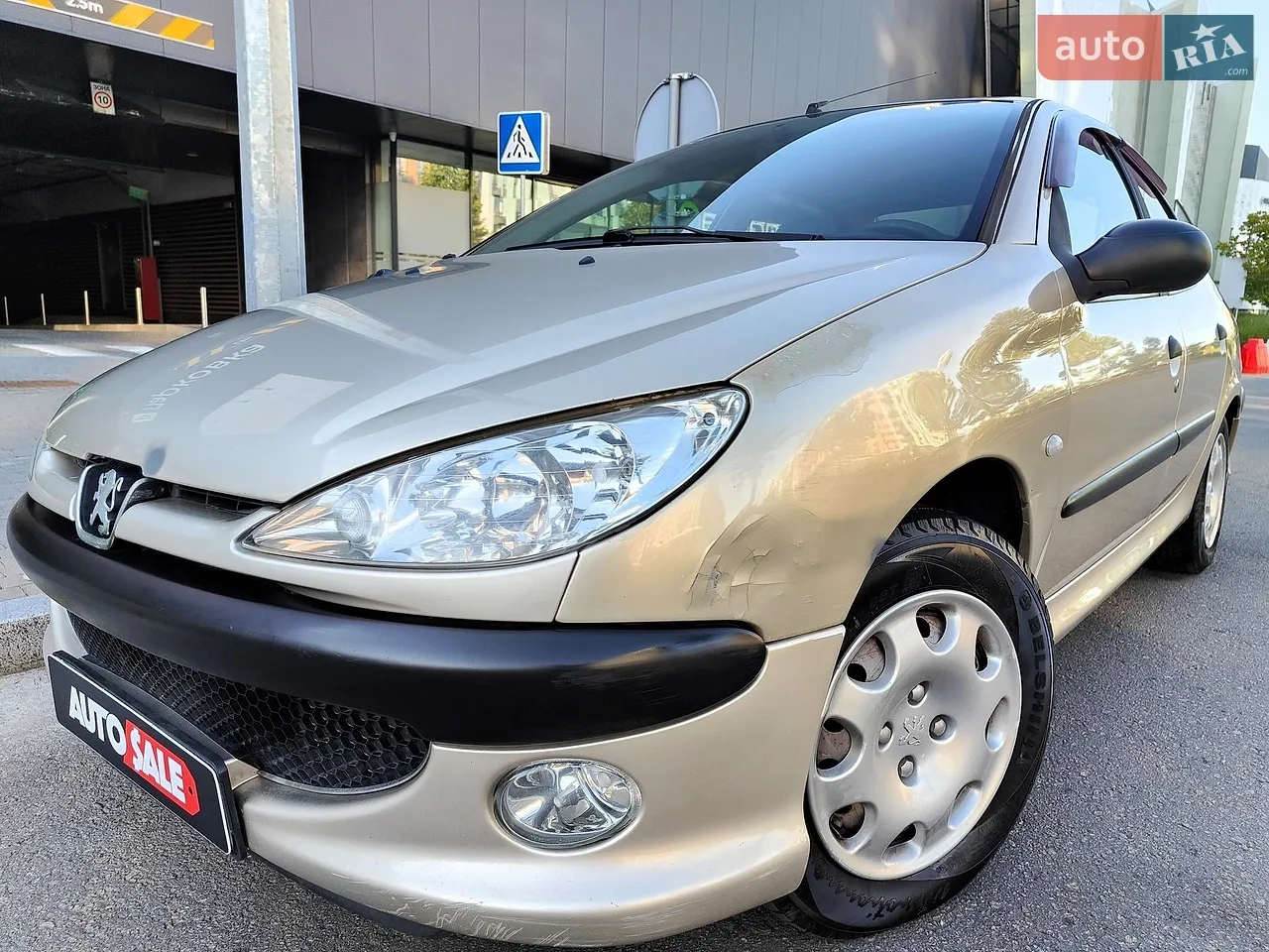 2014 Ford Fusion - мініатюра 65
