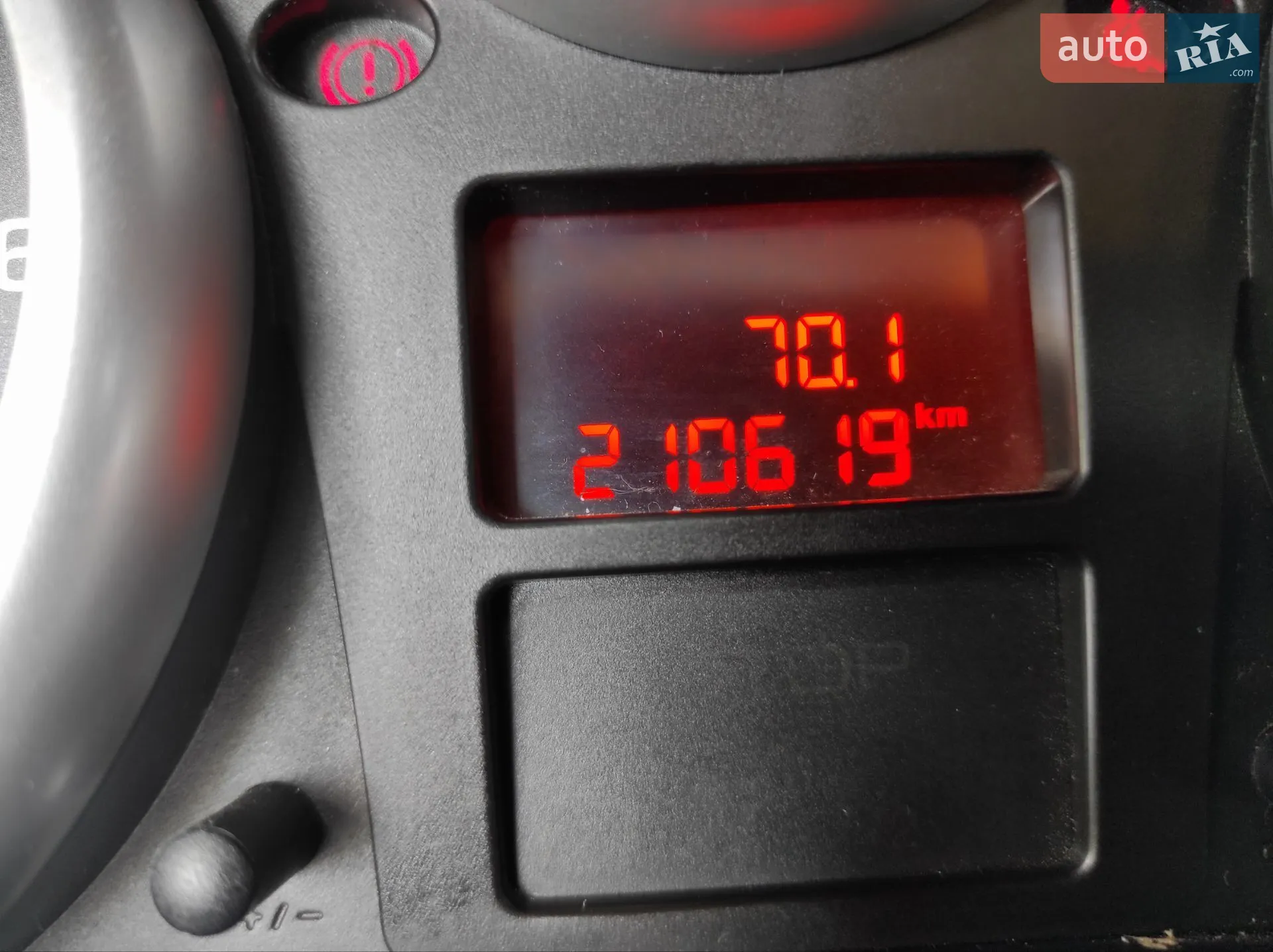 2012 Peugeot 207 - мініатюра 13