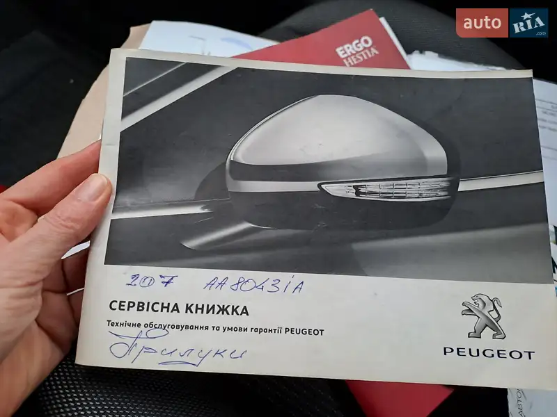 Peugeot 207 2011 VIN VF3WAKFT0BT090599 фото оголошення 3 з 78