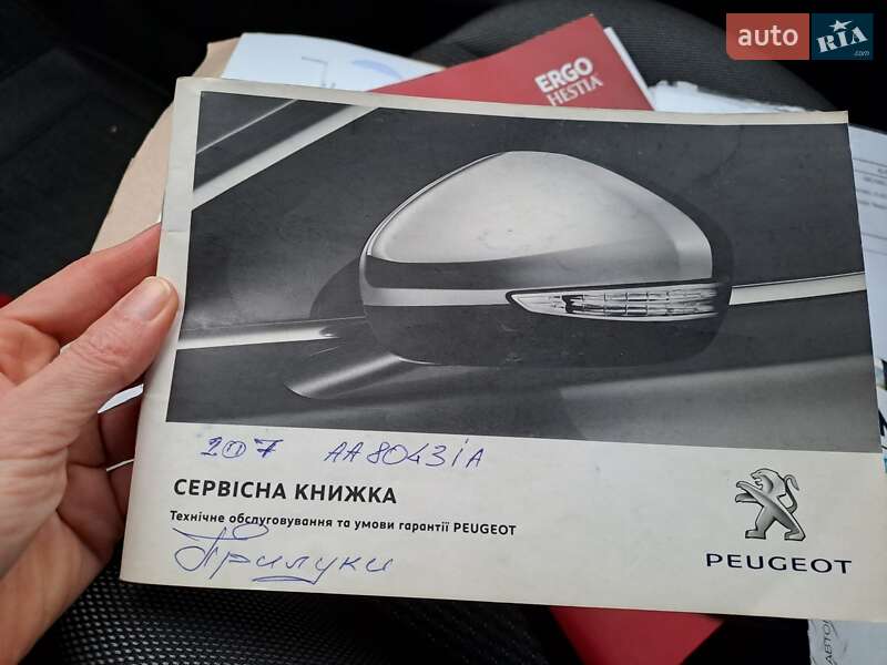 Хетчбек Peugeot 207 2011 в Києві