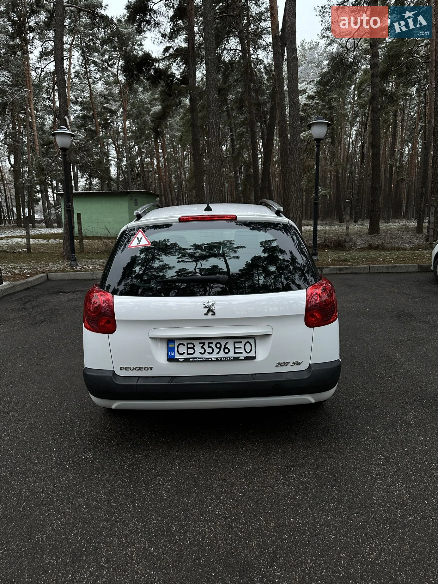2010 Peugeot 207 - мініатюра 6