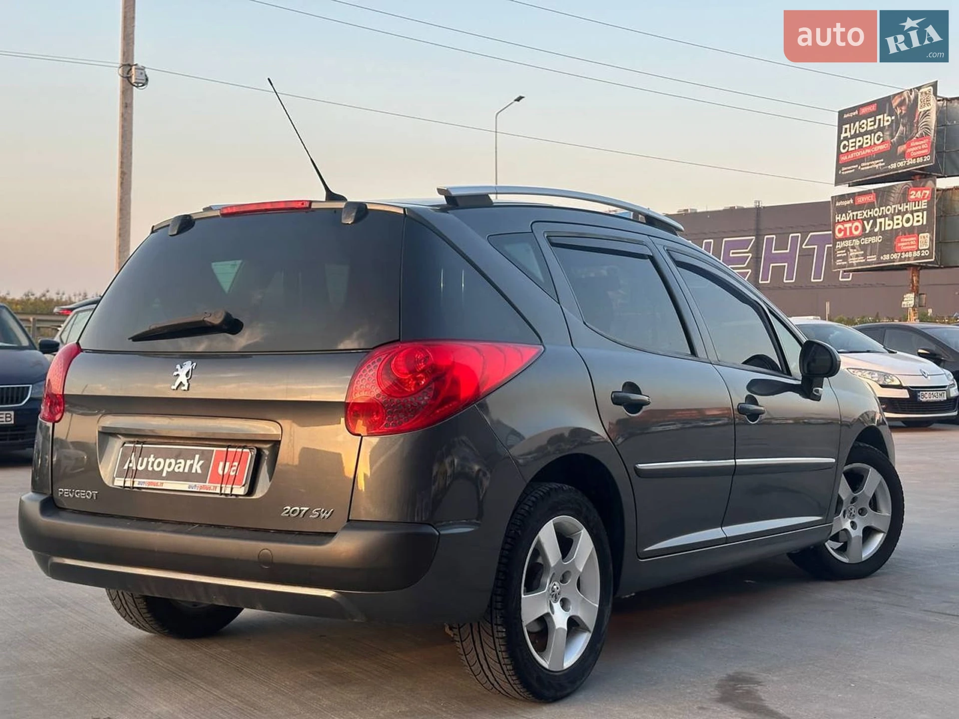 2010 Peugeot 207 - мініатюра 7