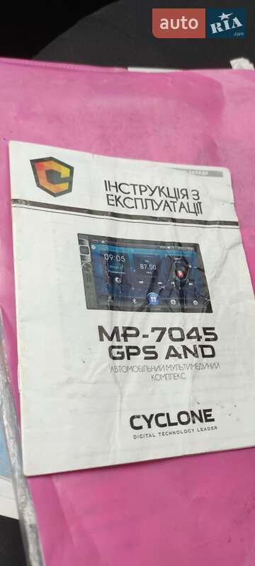 Універсал Peugeot 207 2010 в Тернополі