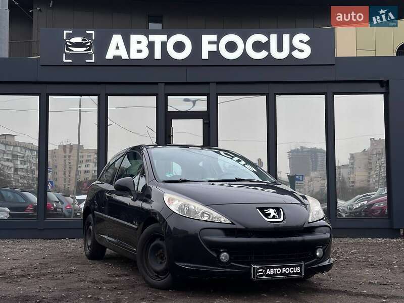 Peugeot 207 2008 Peugeot 207 2008