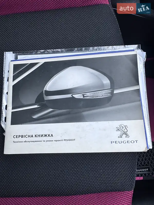 Хэтчбек Peugeot 207 2006 в Хмельницком документ 2 фото Хэтчбек Peugeot 207 2006 в Хмельницком документ