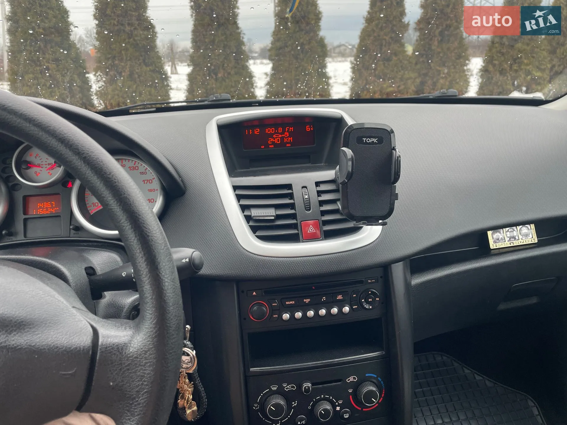 2010 Peugeot 207 - мініатюра 7