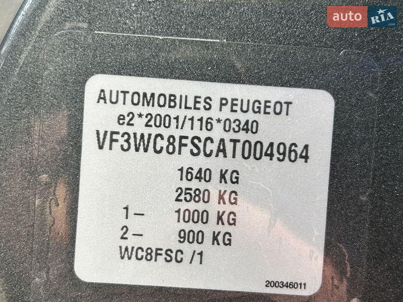 Хетчбек Peugeot 207 2010 в Сумах