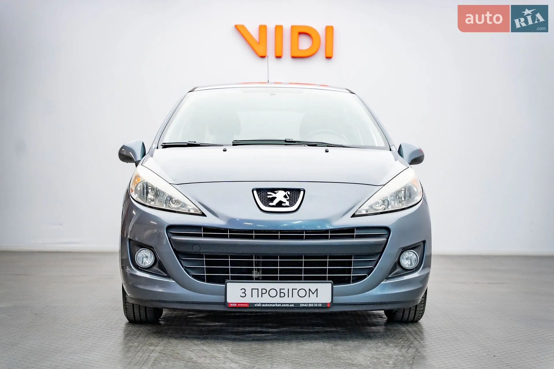 2010 Peugeot 207 - мініатюра 5